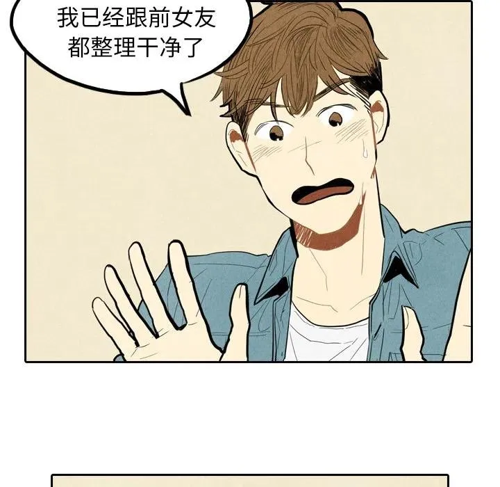 2 第90页