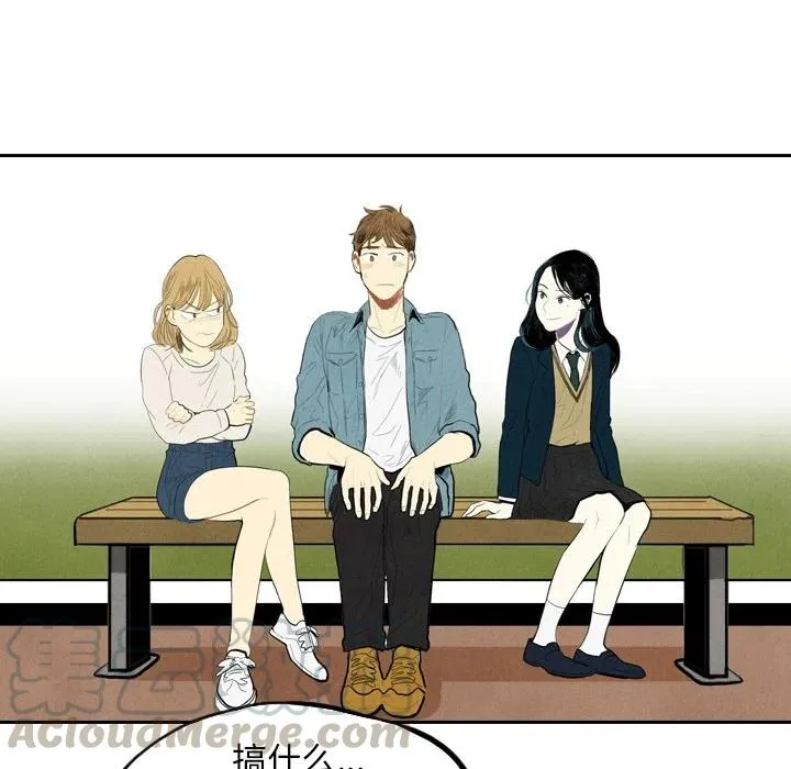 2 第101页