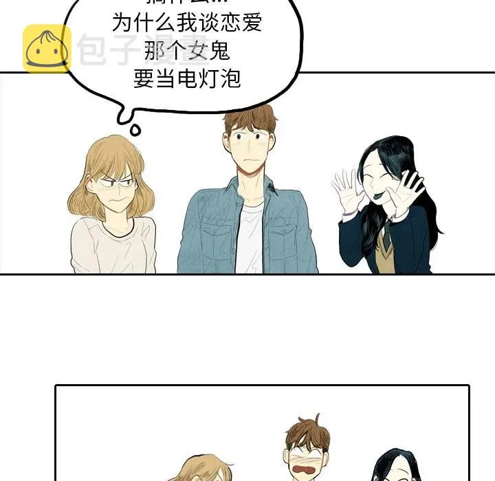 2 第102页