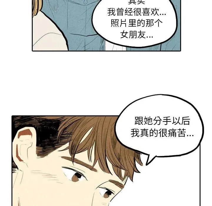 2 第106页