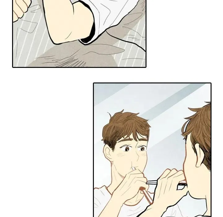 2 第111页
