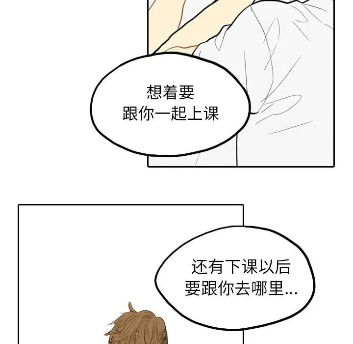 2 第112页