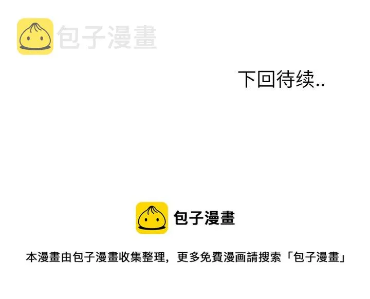 2 第135页