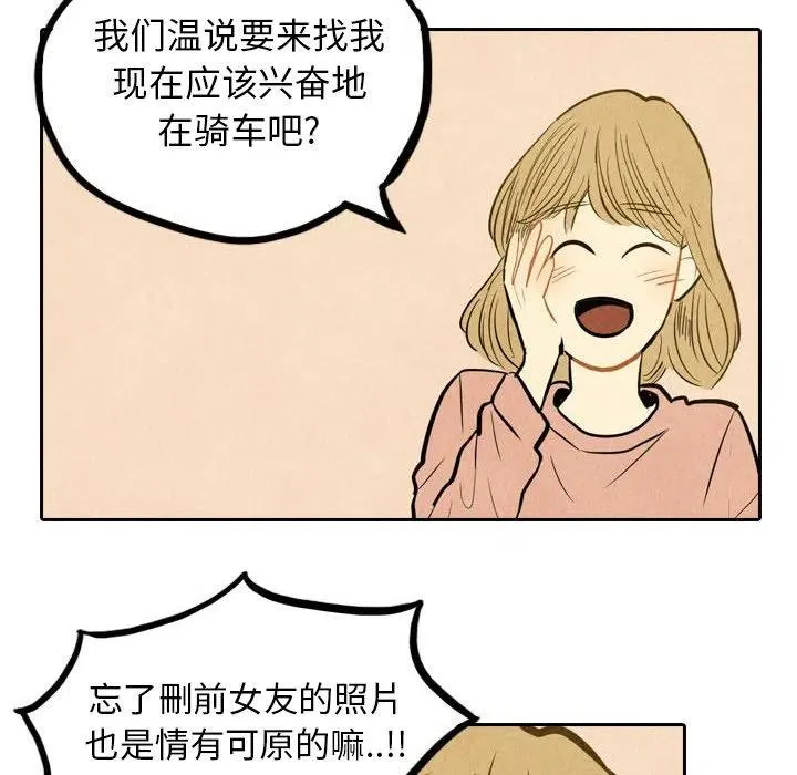 3 第8页