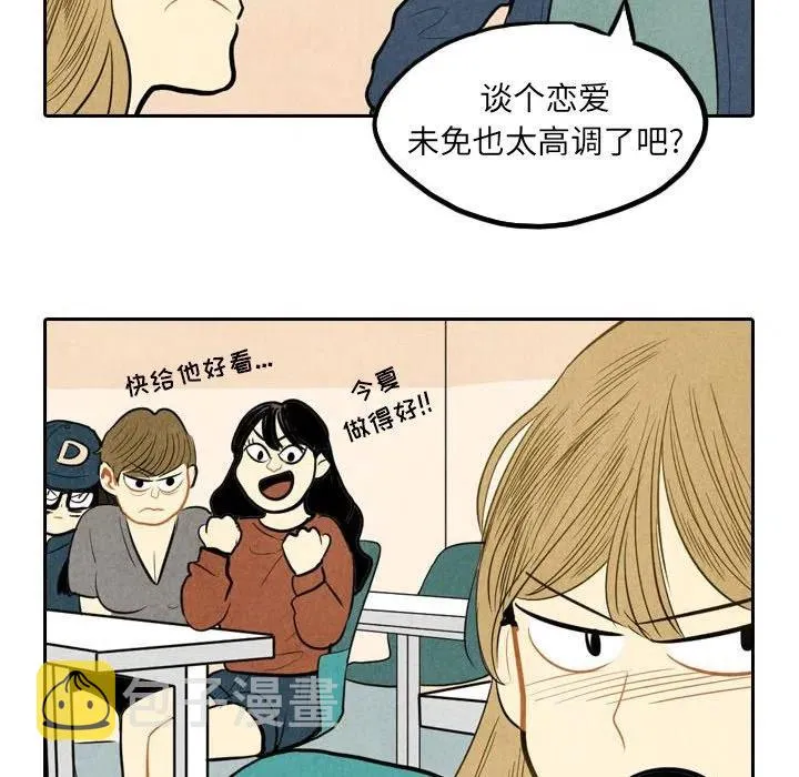 3 第15页