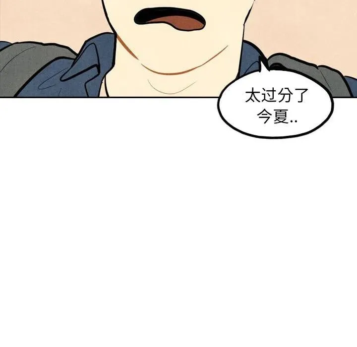 3 第17页