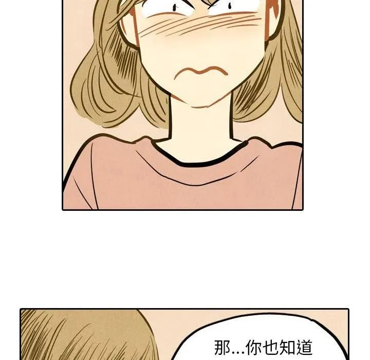 3 第32页