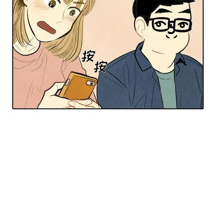 3 第45页