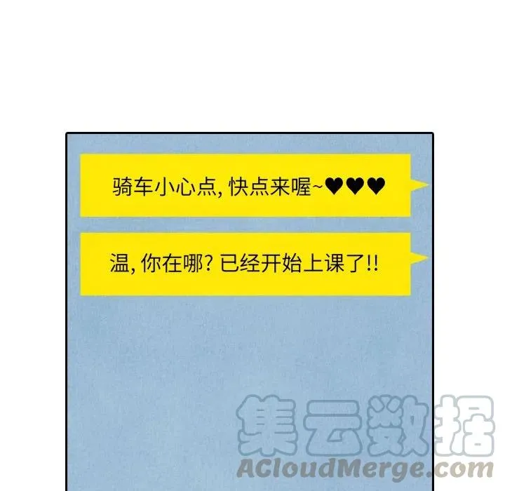 3 第46页