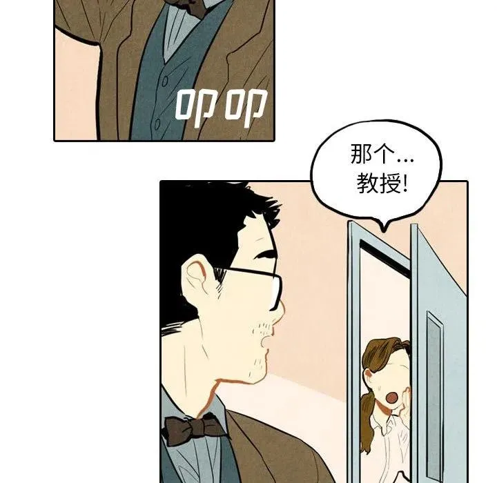 3 第53页