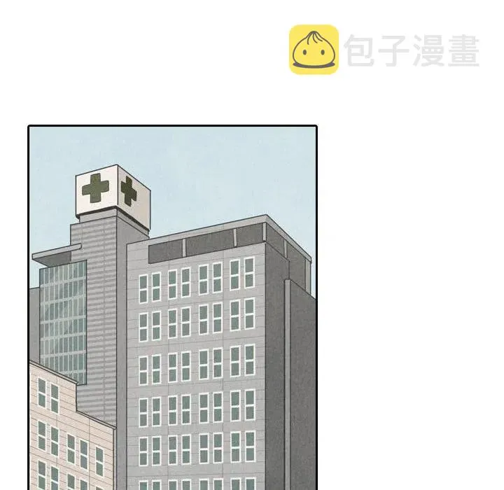 3 第57页