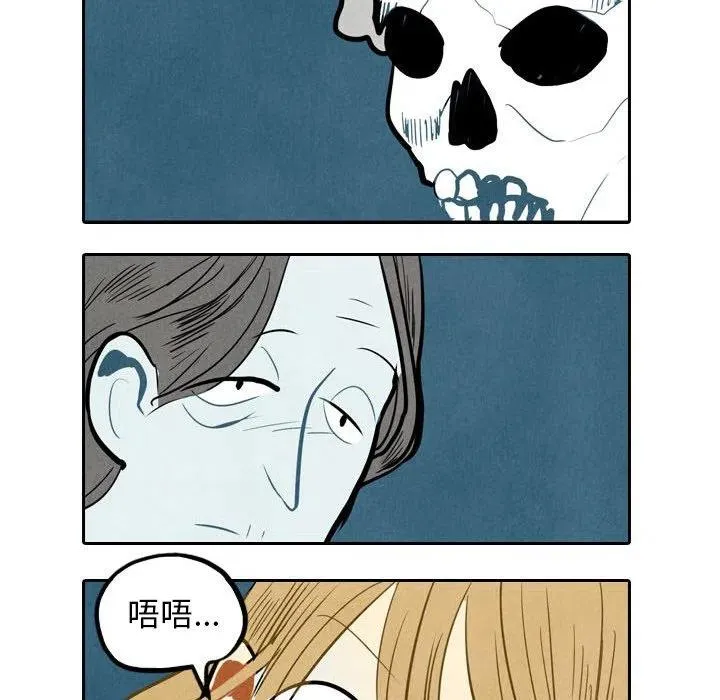 3 第65页