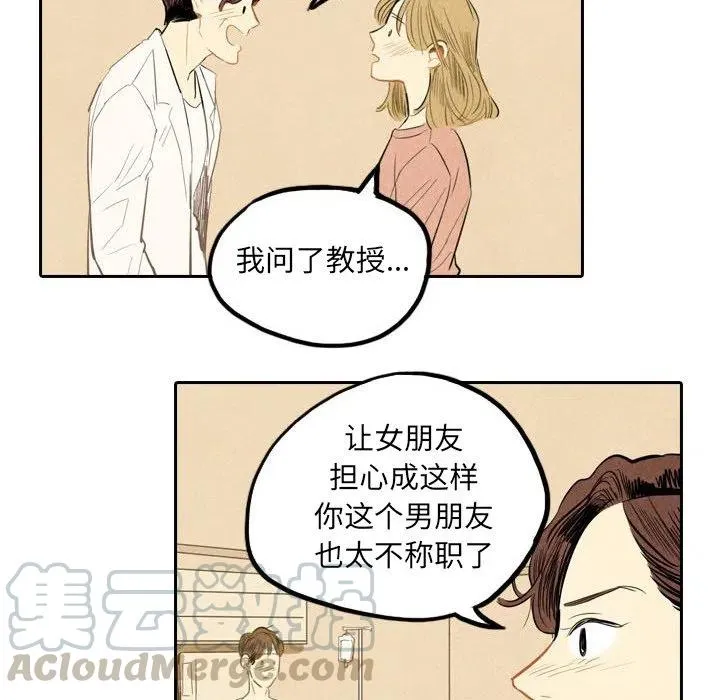 4 第10页