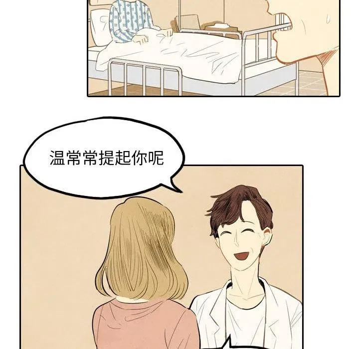 4 第11页