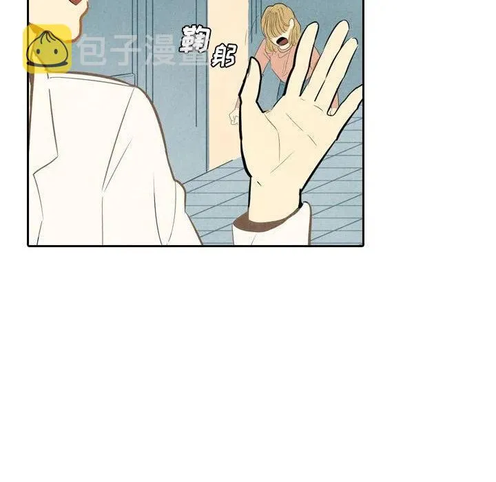 4 第17页