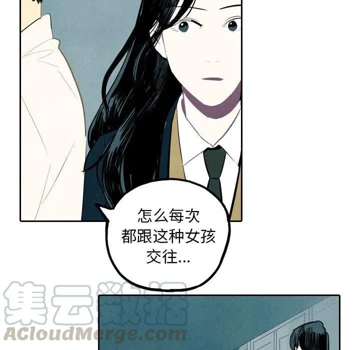 4 第19页