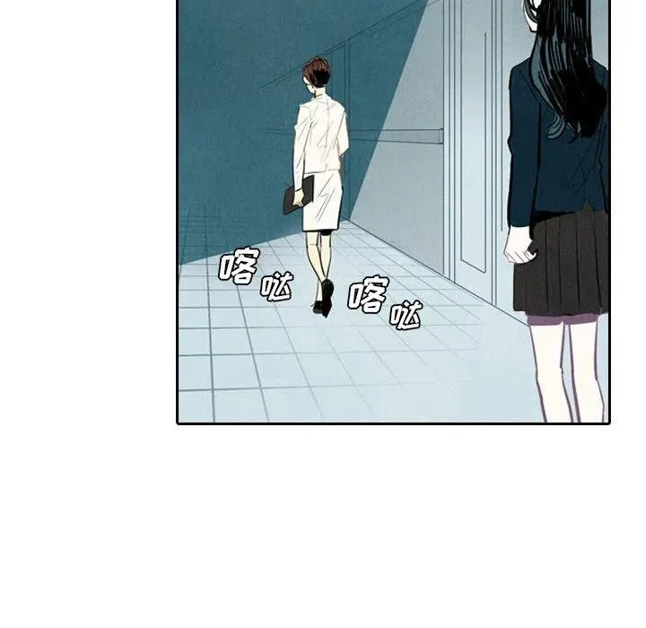 4 第20页