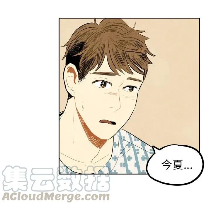 4 第22页