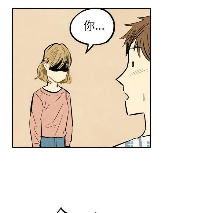 4 第23页