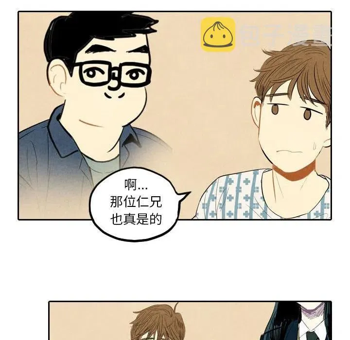 4 第38页
