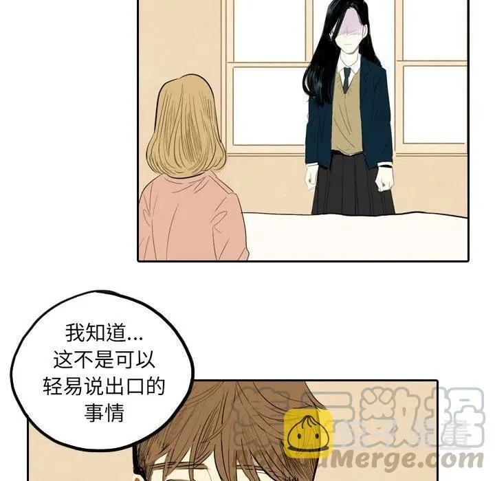 4 第43页
