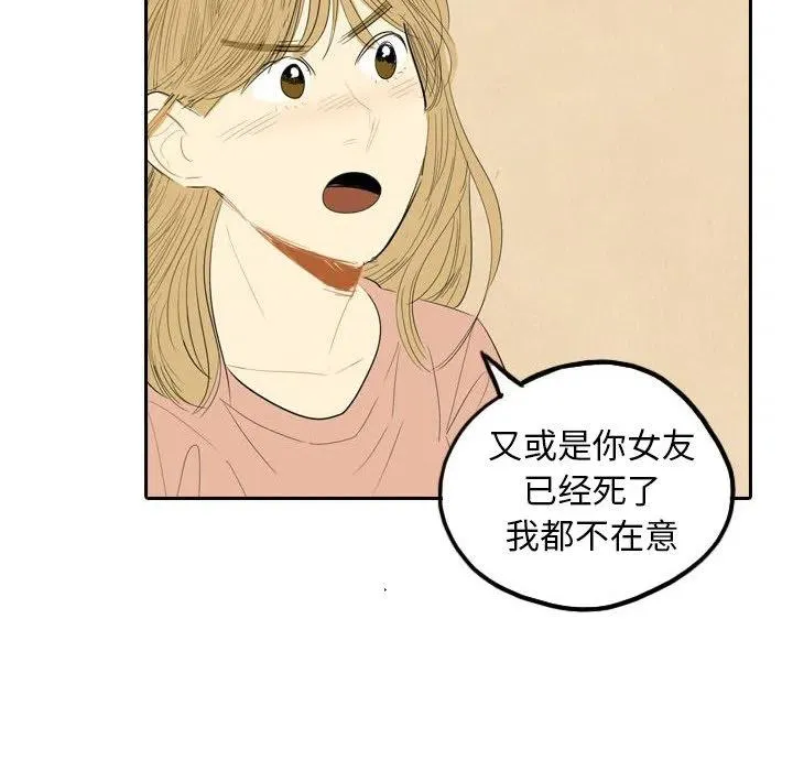 4 第45页
