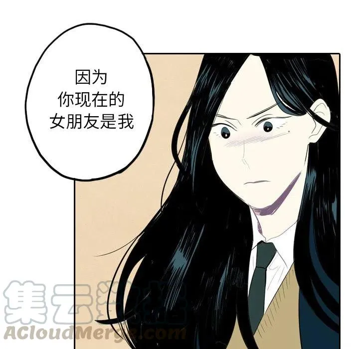 4 第46页