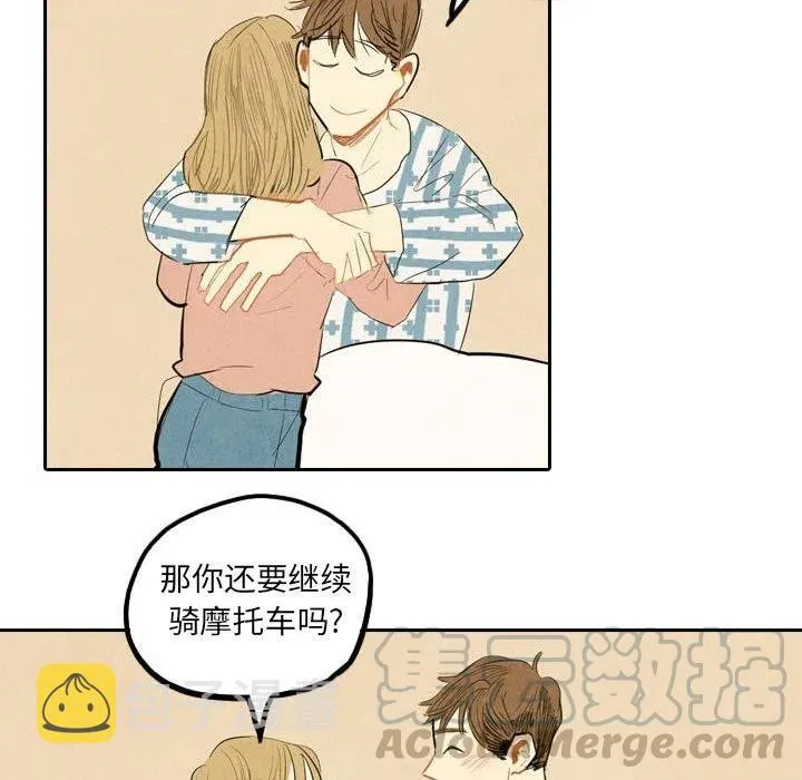 4 第58页