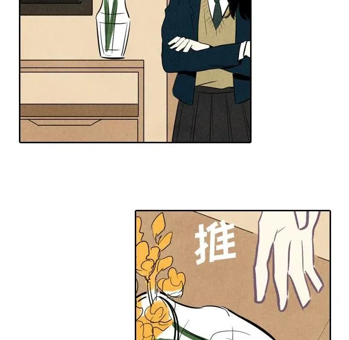 4 第60页