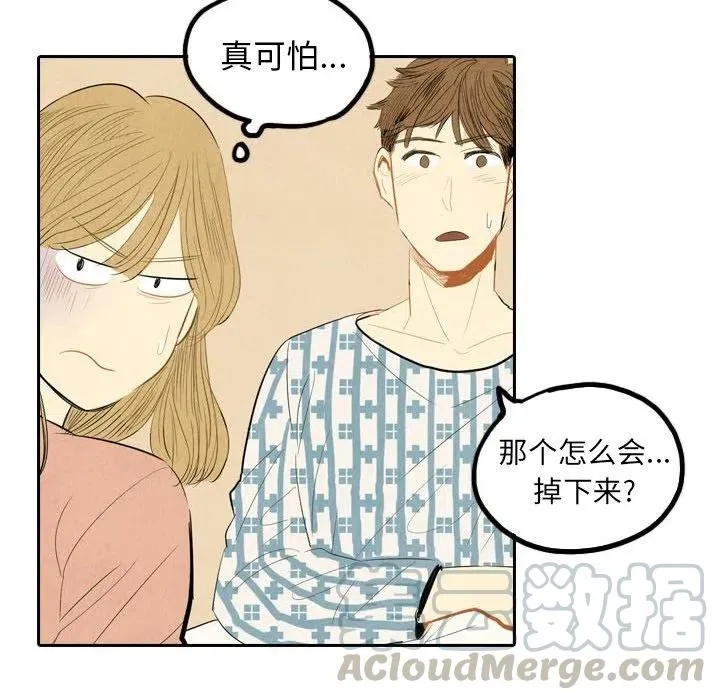 4 第64页
