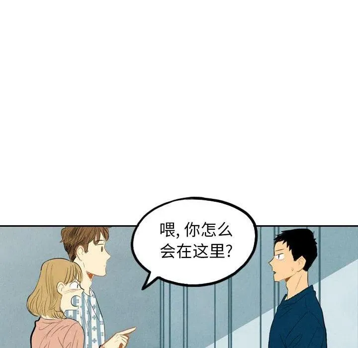 4 第68页