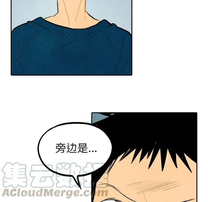 4 第70页