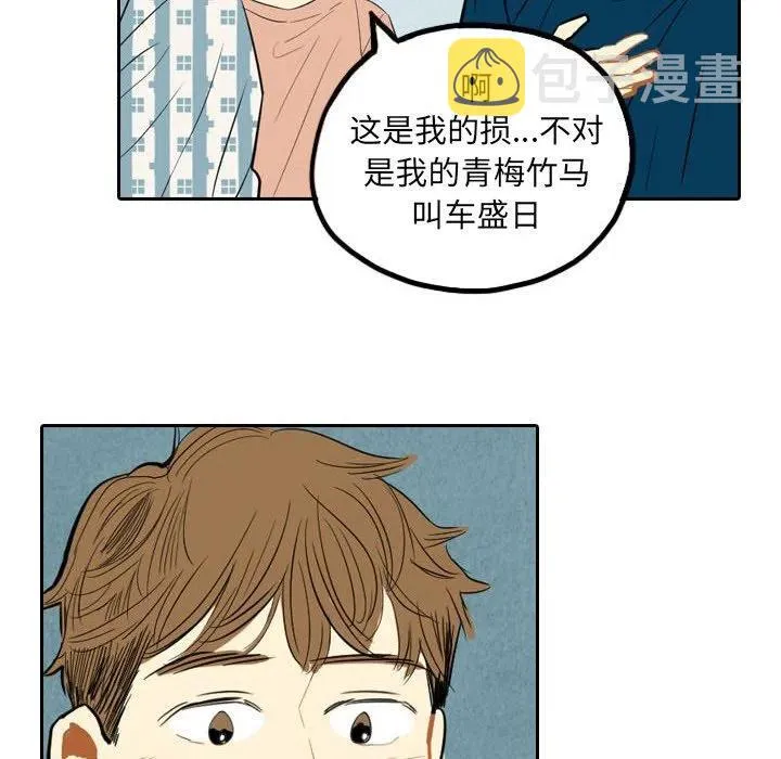 4 第75页
