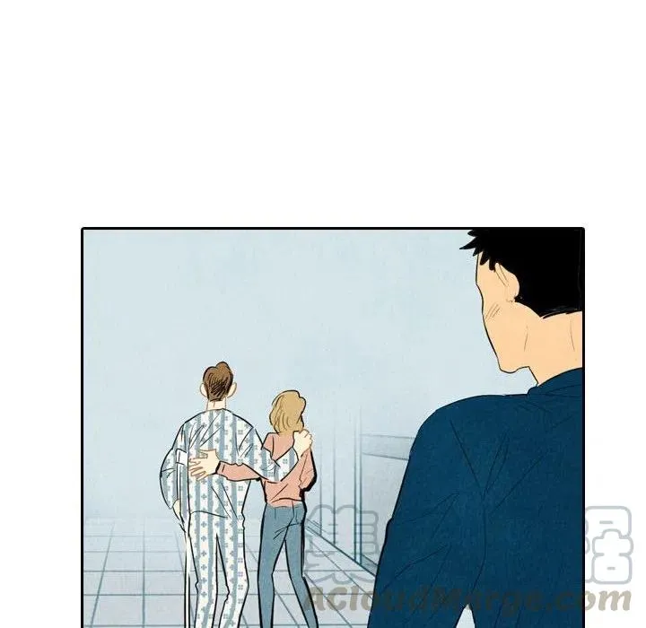 4 第85页
