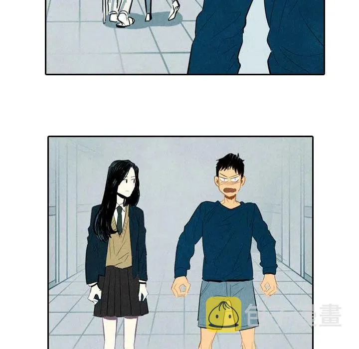 4 第86页