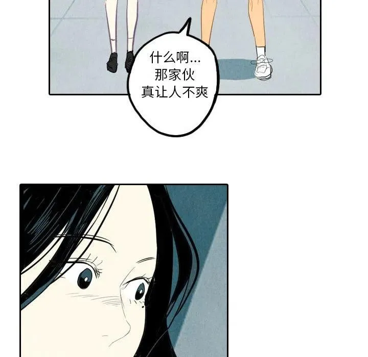 4 第87页