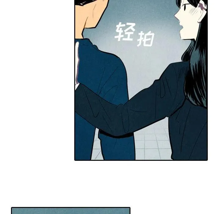 4 第89页