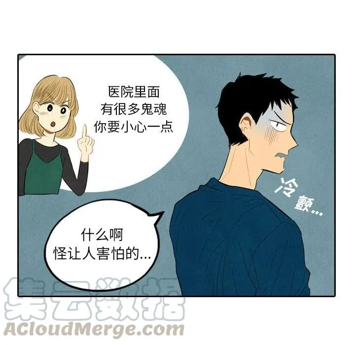 4 第91页