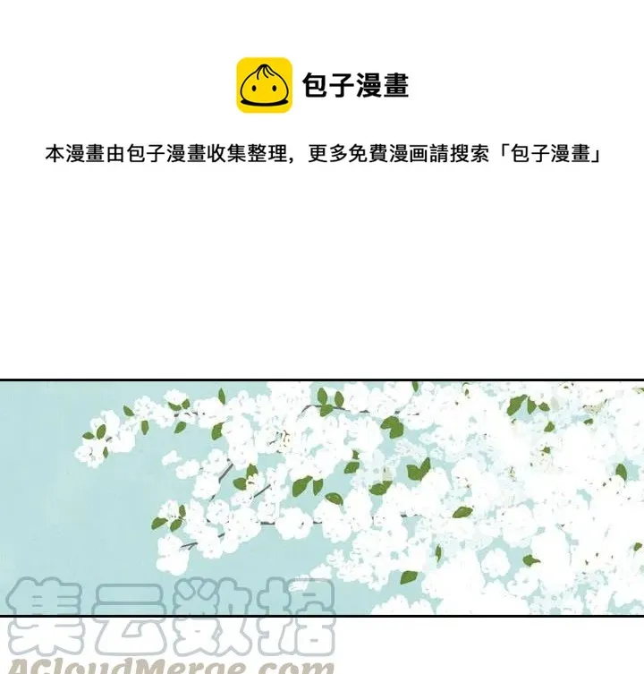5 第1页