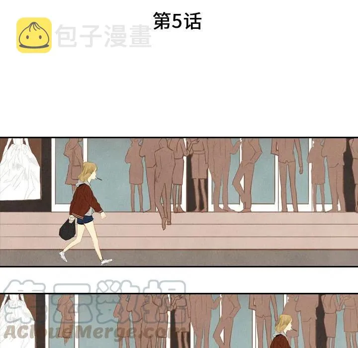 5 第5页