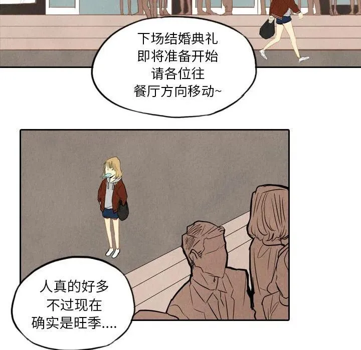 5 第6页