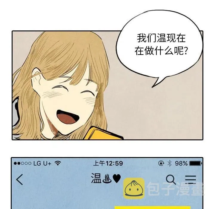 5 第10页