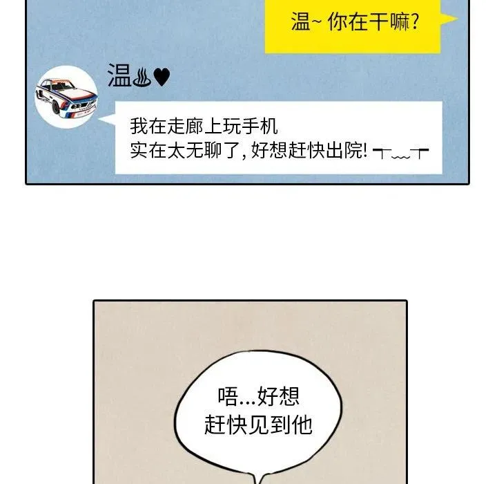 5 第11页