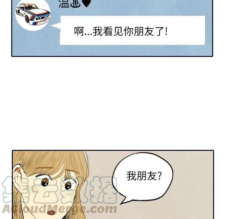 5 第13页