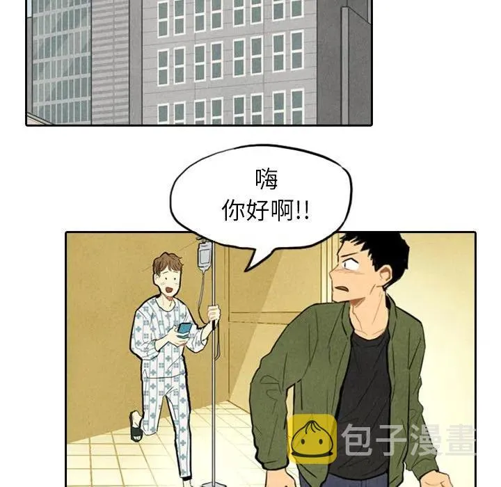 5 第15页