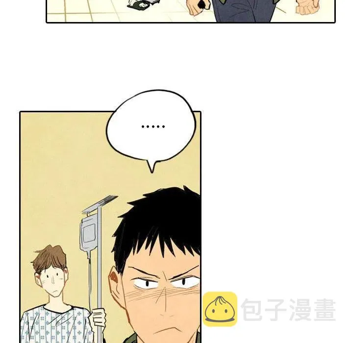 5 第16页