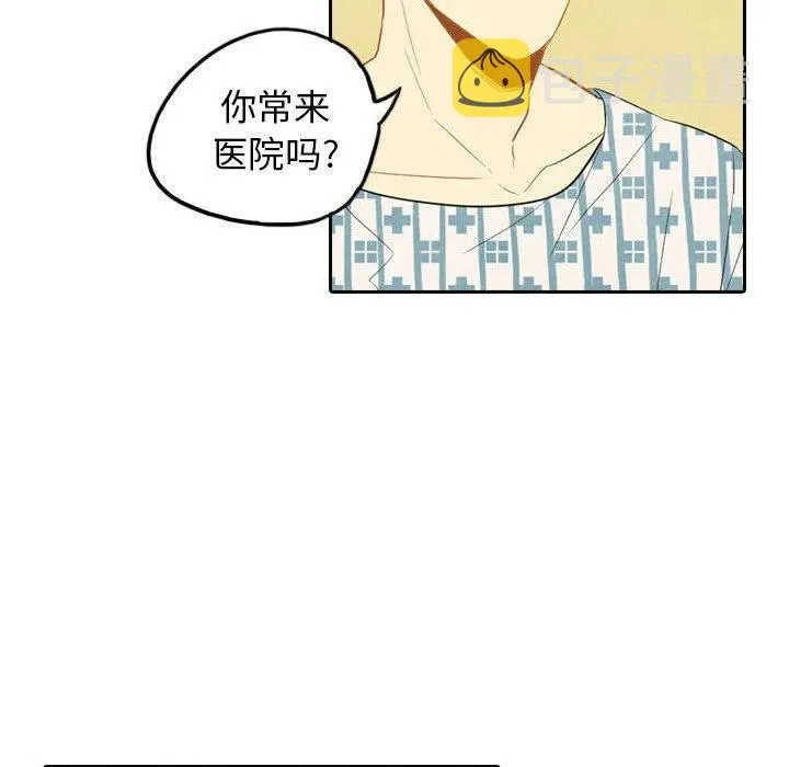 5 第18页