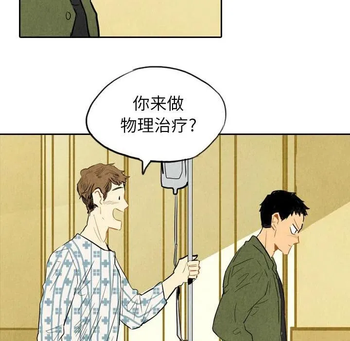 5 第20页