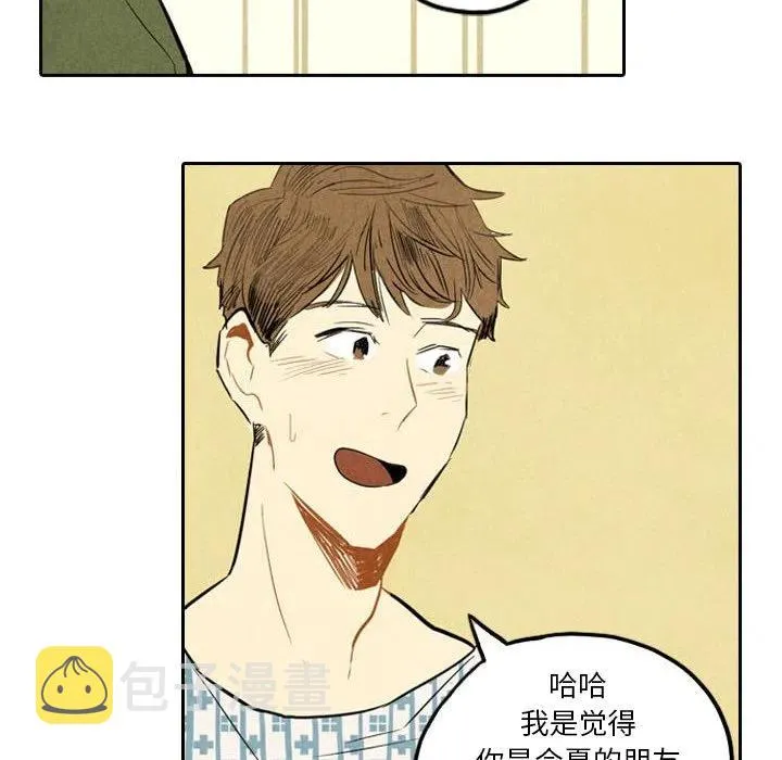 5 第22页