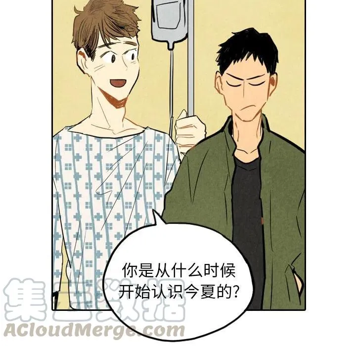 5 第25页